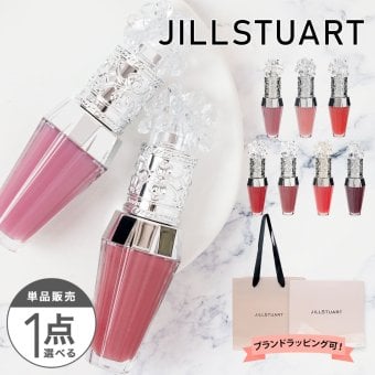 ジルスチュアート リップセラム JILLSTUART クリスタルブルーム リップブーケ セラム リップ リッププランパー クリップケア リップ セラム 保湿 プレゼント ギフト 新品 正規品 通販 