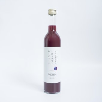 【予約：12月1日より発送】スチューベンジュース ストレート 500ml 葡萄ジュース ぶどうジュース ブドウジュース ドリンク お誕生日 母の日 父の日 敬老の日 還暦祝い クリスマスプレゼント お中元 お歳暮グルメプレゼント