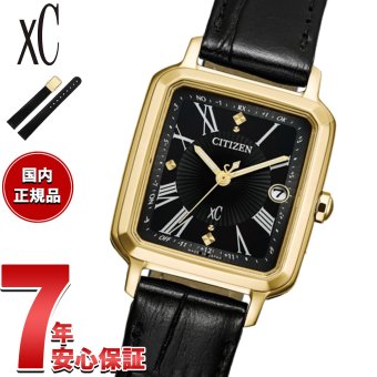 シチズン クロスシー エコドライブ 電波時計 xC ES9503-01E ハッピーフライト 腕時計 CITIZEN hikari collection Square 2way Model 替えバンド付属【2026 新作】