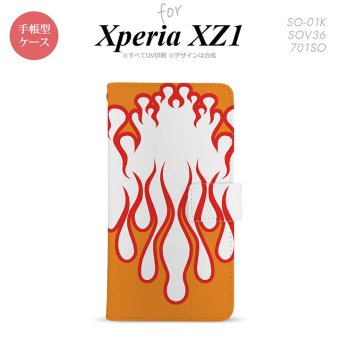 【手帳型 スマホ カバー ケース】【SO01K】【エクスペリア XZ1】手帳型 ケース SO-01K スマホ カバー Xperia XZ1 エクスペリア ファイヤー 白×赤 nk-004s-so01k-dr1309【メール便送料無料】