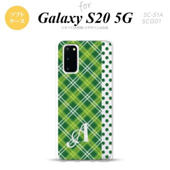 SC-51A SCG01 Galaxy S20 スマホケース ソフトケース タータン ドット 緑 +アルファベット メンズ レディース nk-s20-tp1533i