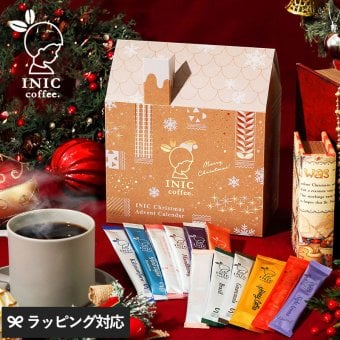 INIC coffee イニックコーヒー クリスマスギフト 2026 おうち型 コーヒー アドベント カレンダー NR-05137 コーヒー 珈琲インスタント/スティック/アソート/ギフト/おいしい 本格的/定番 人気/おしゃれ かわいい/イニックコーヒー/