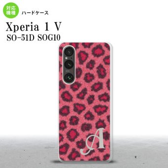 Xperia 1V Xperia 1V スマホケース 背面ケース ハードケース 豹柄 A ピンク +アルファベット 2023年 6月発売 nk-xp15-026i