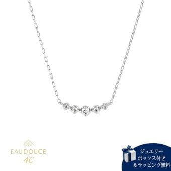 【無料ラッピング】  ヨンドシー 4℃ EAU DOUCE4℃ K18 ホワイトゴールド ネックレス ダイヤモンド レディース ブランド 正規品 新品 ギフト プレゼント 人気 おすすめ 誕生日 記念日 クリスマス 送料無料