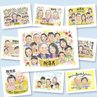ギフト 喜寿 似顔絵 贈り物 手描き プレゼント 名入れ 喜寿 長寿 長寿祝い 誕生日 77歳 大人数 家族 お母さん 両親 お父さん 下書き確認 名入れ 修正無料 かわいい 似てる そっくり 喜ばれる 77歳 思い出 長寿祝い メモリアル ウェディングギフト ブライダルギフト 闘病中の方への励まし バレンタインデー 米寿祝い メモリアルギフト 贈答品 白寿祝い