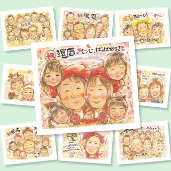 還暦の記念に、写真を超えて、気持ちまで伝わる一枚に。修正無料で、納得しながら進められます。 還暦 プレゼント 似顔絵 ギフト 手描き 名入れ 贈り物 還暦 お祝い 記念 誕生日 大人数 おじいちゃん 祖母 祖父 おばあちゃん 修正無料 名入れ 下書き確認 似てる 実績多数 宝物 喜ばれる 傘寿 長寿 一生もの 還暦 キレイ 感激 二次会 記念日 メモリアルギフト オリジナル メモリアル 快気祝い