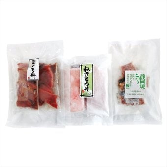 送料無料 お歳暮　 まぐろ丼うなぎ詰合せ 10390 ※11/2以降の出荷予定となります。北海道・沖縄・離島は配達不可 全国送料無料 お歳暮ギフト 早割 お歳暮2026 御歳暮 御見舞 お見舞い お取り寄せ グルメスイーツ