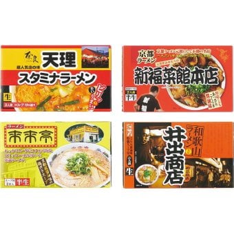 関西繁盛店ラーメンセット 8食 [26-0483-037] KANSAI8-1 来来亭 新福菜館 天理スタミナ 井出商店 京都 天理 和歌山 詰め合わせ 常温保存 贈り物 御礼 御祝 内祝 ギフト