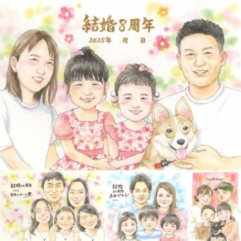 結婚記念日のギフトに、心に残る似顔絵を贈りませんか。大切なお祝いにも安心してご注文いただけます。 似顔絵 結婚記念日 プレゼント ギフト 手描き 贈り物 名入れ 結婚記念日 結婚10周年 周年記念 金婚式 結婚30周年 記念日 夫婦 家族 両親 名入れ 下書き確認 修正無料 宝物 親孝行 かわいい 一生もの 感謝 記念日 結婚記念日 親孝行 周年 メモリアルギフト 百寿祝い カラフル クリスマス