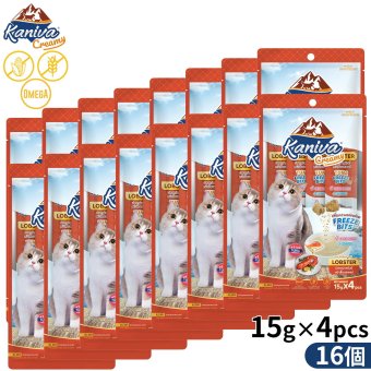 Kaniva カニワ クリーミー 猫用おやつ ロブスター 15g×4Pcs×16個