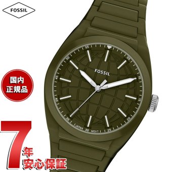 フォッシル FOSSIL 腕時計 メンズ EVERETT アナログ オリーブ シリコンウォッチ FS6178【2026 新作】