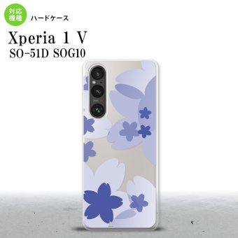Xperia 1V Xperia 1V スマホケース 背面ケース ハードケース 花柄 サクラ A 青 2023年 6月発売 nk-xp15-054