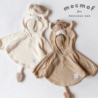 モクモフ（mocmof） なりきり干支ケープ2026 午 | 出産祝い おくるみ ブランケット 赤ちゃん フード付き 十二支 馬 ふわふわ かわいい プレゼント ギフト 贈り物