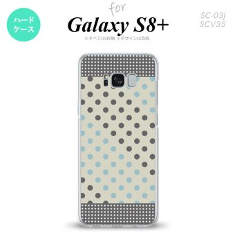 【SC03J】【スマホケース/スマホカバー】【ギャラクシーS8+】SC03J スマホケース Galaxy S8+ SC-03J カバー ギャラクシーS8+ ドット・水玉 グレー×青 nk-sc03j-1650【メール便送料無料】