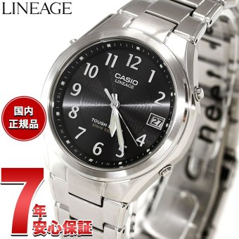 カシオ リニエージ CASIO LINEAGE 電波 ソーラー 電波時計 腕時計 メンズ アナログ タフソーラー LIW-120DEJ-1A2JF