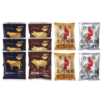「麺之匠」 前沢牛・白金豚・比内地鶏  ／セット・詰め合わせ 牛肉 精肉・肉加工品 食品 敬老の日 プレゼント ギフト お彼岸 お供え 秋 送料無料 取り寄せ グルメ 産地直送 センター スイーツ お菓子 高級 ご飯 食品 飲料 おかず つまみ おやつ