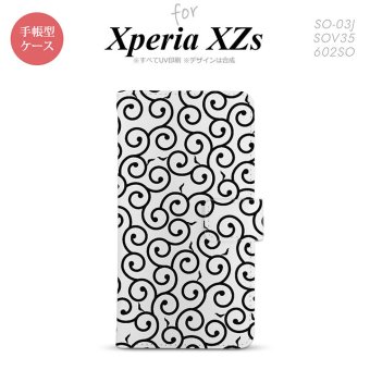 【手帳型 スマホ カバー ケース】【SO03J】【エクスペリア XZs】手帳型 ケース SO-03J スマホ カバー Xperia XZs エクスペリア 唐草 黒 nk-004s-so03j-dr1126【メール便送料無料】