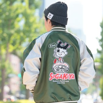 スカジャン カーキ ギフト 父の日 母の日 敬老の日 クリスマス 誕生日 スカジャン　カットソー
