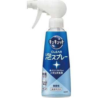 キュキュット キュキュットＣ泡ＳＰ [26-0569-101] 花王 キュキュット ＣＬＥＡＲ泡スプレー（２８０ｍｌ） - プレミアムギフト 贈り物 お祝い 日本製 内祝い 出産内祝い 結婚内祝い 快気祝い 新築祝い お返し 贈り物 プレゼント ギフト