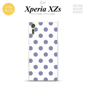 【SO03J】【スマホケース/スマホカバー】【エクスペリア XZs】SO03J スマホケース Xperia XZs SO-03J カバー エクスペリア XZs ドット・水玉 白×青 nk-so03j-tp107【メール便送料無料】