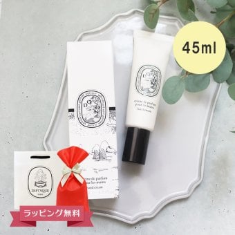 DIPTYQUE ディプティック ハンドクリーム ドソン 45ml ギフト