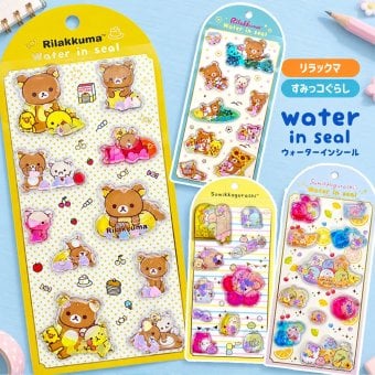 ウォーターインシール リラックマ すみっコぐらし [ サンエックス ウォーターインシール ] ウォーターシール 3D ぷっくり キラキラ ラメ スパンコール 透明 ステッカー 立体 可愛い デコ 手帳 シール帳 ノート スマホケース DIY 女の子 子供 人気 プレゼント ギフト