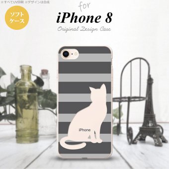 iPhone7 iPhone8 スマホケース ソフトケース 猫 ボーダー B グレー メンズ レディース nk-ip8-tp960