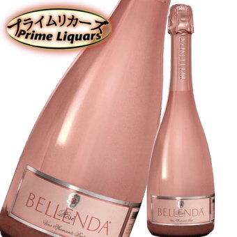 ベッレンダ　ロゼスプマンテ　ロザリカ 750ml