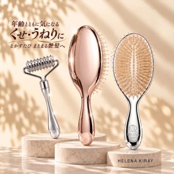女優サロンブラシ® プレミアムギフトセット｜天然猪毛ヘアブラシ＋頭皮ローラー＋クリーナー＋ギフトBOX｜HELENA KIRÁY by ILCSI｜天然猪毛ヘアブラシ＋ギフトBOX＋メッセージカード付き｜HELENA KIRÁY by ILCSI