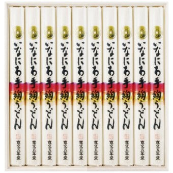 送料無料 お歳暮 寛文五年堂 いなにわ手綯うどん DU-40 DU-40 9601-021 ※11/2以降の出荷予定となります。北海道・沖縄・離島は配達不可 全国送料無料 御歳暮 早割 お歳暮2026 御挨拶 お取り寄せ グルメ スイーツ