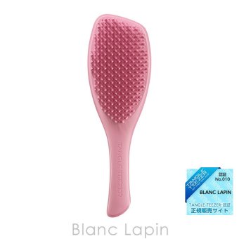 タングルティーザー TANGLE TEEZER ザ・コンプリート ケアブラシ ロゼ くし/ヘアブラシ