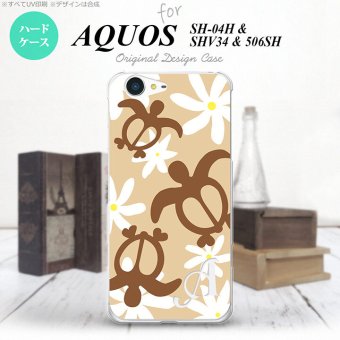 【SHV34】【スマホケース/スマホカバー】【アクオス セリエ】SHV34 スマホケース AQUOS SERIE ケース アクオス セリエ イニシャル ホヌ ティアレ ベージュ nk-shv34-1081ini【メール便送料無料】