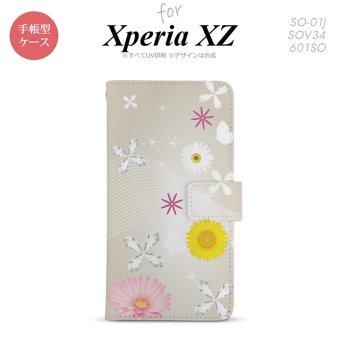 【手帳型 スマホ カバー ケース】【SO01J】【エクスペリア XZ 】手帳型 ケース SO-01J スマホ カバー XPERIA XZ エクスペリア 花柄・ミックス（B） 白 nk-004s-so01j-dr274【メール便送料無料】