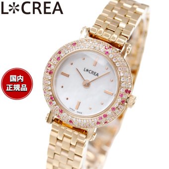 ルクレア LCREA クロンヌ COURONNE ソーラー 腕時計 レディース LC2401-PG5L
