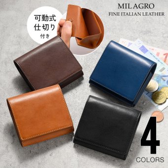 MILAGRO piatto イタリアンレザー・コンパクトウォレット