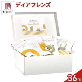 ディアフレンズ クッキー 紅茶 詰め合わせ ギフト BOX 計36セット入 スイーツ 個包装 かわいい 焼き菓子 紅茶ティーバッグ【北海道・沖縄県・離島 配送不可】