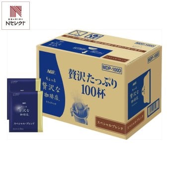 AGF ちょっと贅沢な珈琲店 ドリップパック スペシャル ブレンド 計100包入 ドリップコーヒー スペシャルブレンド レギュラーコーヒー【北海道・沖縄県・離島 配送不可】
