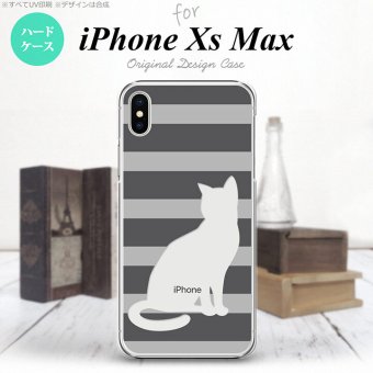 iPhoneXsMax iPhone XS Max スマホケース ハードケース 猫 ボーダー B グレー メンズ レディース nk-ixm-960