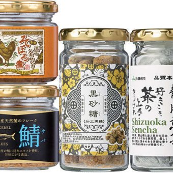【関東～九州は送料無料】※極撰