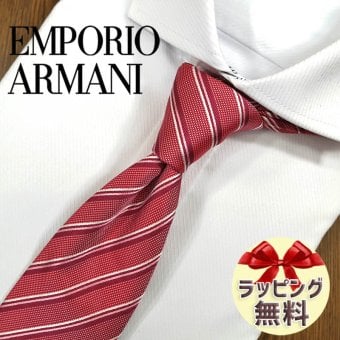 エンポリオ・アルマーニ ネクタイ EMPORIO ARMANI  EA25 レッド/ローズピンク (7.5cm幅) 高級/セール/新作 バースデー/誕生日/お祝い クリスマス/バレンタイン/成人祝い 父の日/入社祝い/就職祝い