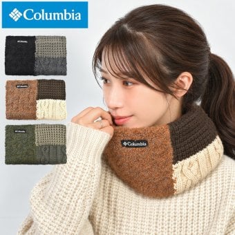 ネックウォーマー コロンビア Columbia メンズ レディース 大人 子供 キッズ PU2343 ボア生地 ニット フリース マフラー ネックゲイター スヌード 襟巻き アウトドア ブランド 洗える 手洗い 黒 ブラック ブラウン カーキ グリーン 首 防寒 冬 通学 通勤 ウィンタースポーツ