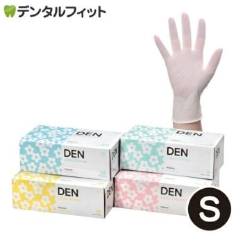 Den ラテックスグローブ ポリマー加工 パウダーフリー Sサイズ 1箱100枚入り ※パッケージが変更になる場合があります。