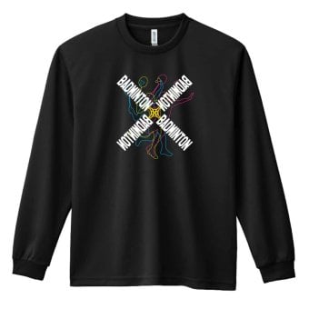 バドミントン ロンT 長袖 Tシャツ メンズ 練習着 レディース ジュニア ウェア ドライ おもしろ tシャツ 名入れ おしゃれ キッズ 文字入れ無料 「ネオンスタイルのクロスBADMINTON」 アートワークスコウベ 【送料無料】