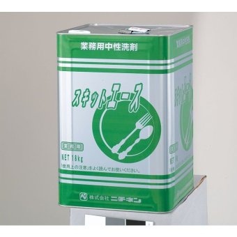 中性洗剤 スキットエース18kg 1缶 業務用 ニチネン 食器 野菜用洗剤 調理具洗濯 備品 ポイント消化