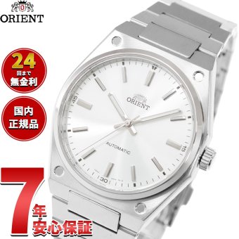 オリエント ORIENT コンテンポラリー Contemporary オリエント フルッソ 自動巻 機械式 腕時計 メンズ RN-BB0204S Orient Flusso【2026 新作】