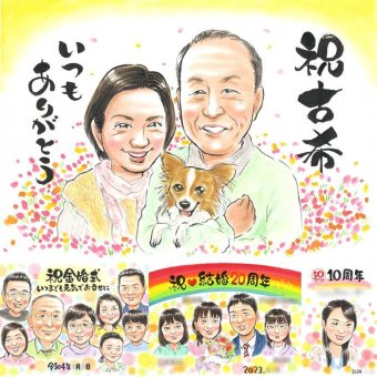 古希の記念に、プレゼントにぴったりの似顔絵です。下書き確認あり。修正無料で納得の表情になるまで調整します。 プレゼント 似顔絵 古希 手描き 贈り物 ギフト 名入れ 古希 長寿 記念 傘寿 おばあちゃん 祖父母 おじいちゃん 下書き確認 修正無料 名入れ 似てる 宝物 サプライズ かわいい 長寿祝い 一生もの 古希 70歳 色紙 オーダーメイド 記念日 引っ越し 初任給 結婚祝い
