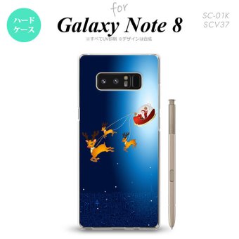 【SC01K】【スマホケース/スマホカバー】【ギャラクシー ノート8】SC01K スマホケース Galaxy Note8 SC-01K カバー ギャラクシー ノート8 サンタ  nk-sc01k-636【メール便送料無料】