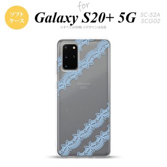 SC-52A SCG02 Galaxy S20+ 5G スマホケース ソフトケース レース 帯 A 水色 メンズ レディース nk-s20p-tp1097