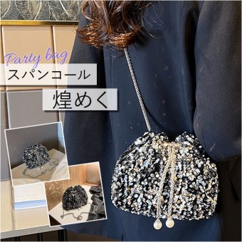 パーティーバッグ 2way 通販 パーティーバック ショルダーバッグ 結婚式 パーティ スパンコール ハンドバッグ バック おしゃれ オシャレ キラキラ ショルダー 肩掛け 二次会 披露宴 イブニングバッグ 斜めかけ イベント 華やか 上品