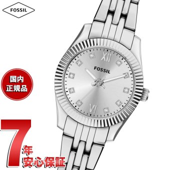 フォッシル FOSSIL 腕時計 レディース SCARLETTE MINI 三針 ステンレススチールウォッチ ES5475【2026 新作】